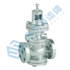 先导式蒸汽减压阀