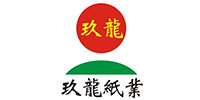 玖龙纸业